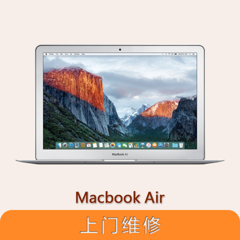上海不夜城手机苹果（APPLE）Macbook Air G2/E2 全系列...